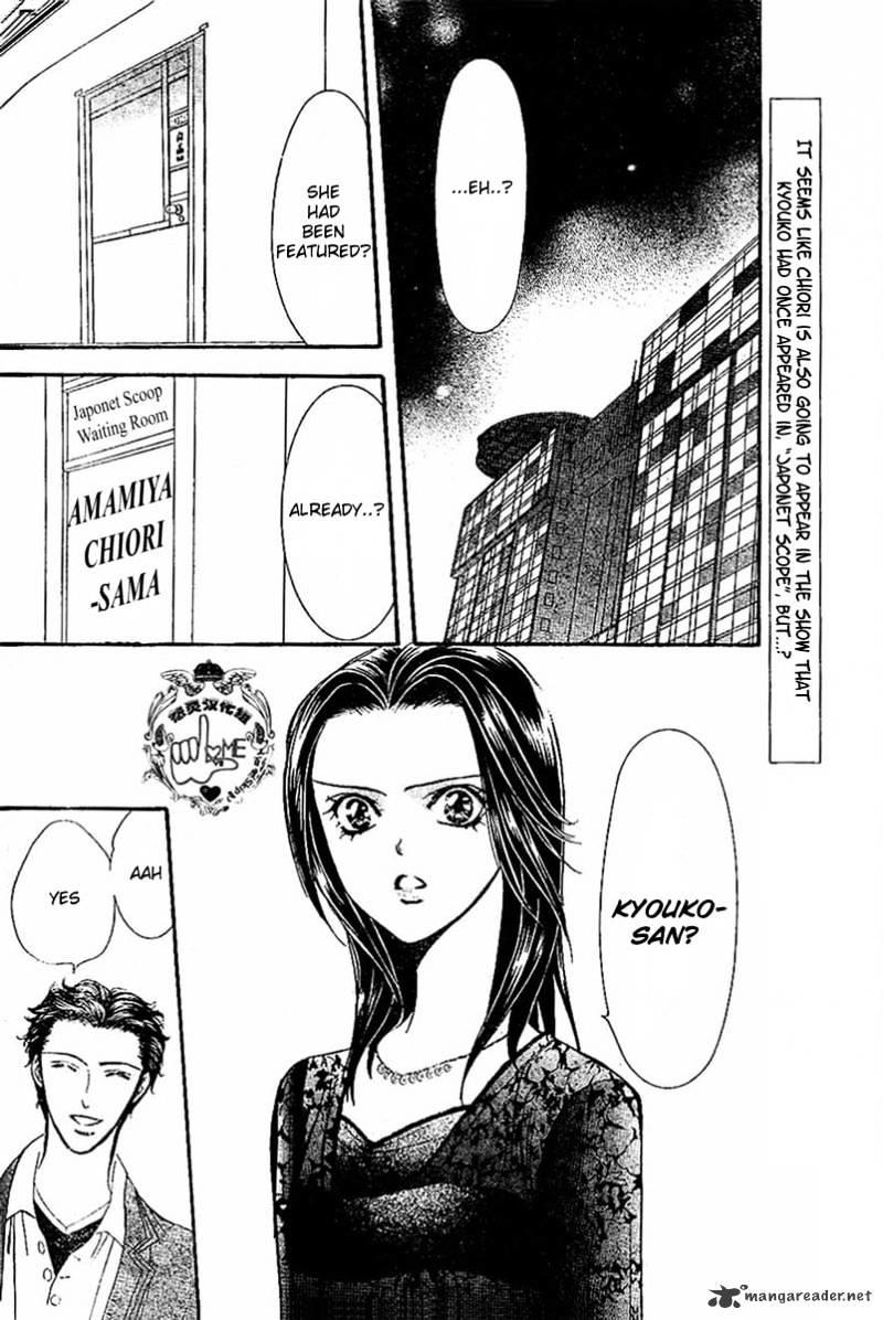 Skip Beat, Chapter 132 image 05